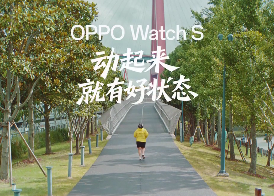 OPPO带来颜如晶“痛并快乐”的减肥实录