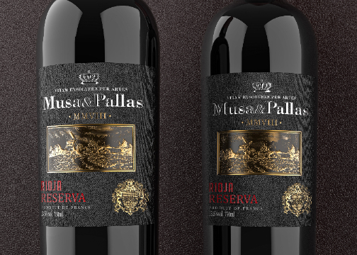 帕莎庄园包装设计