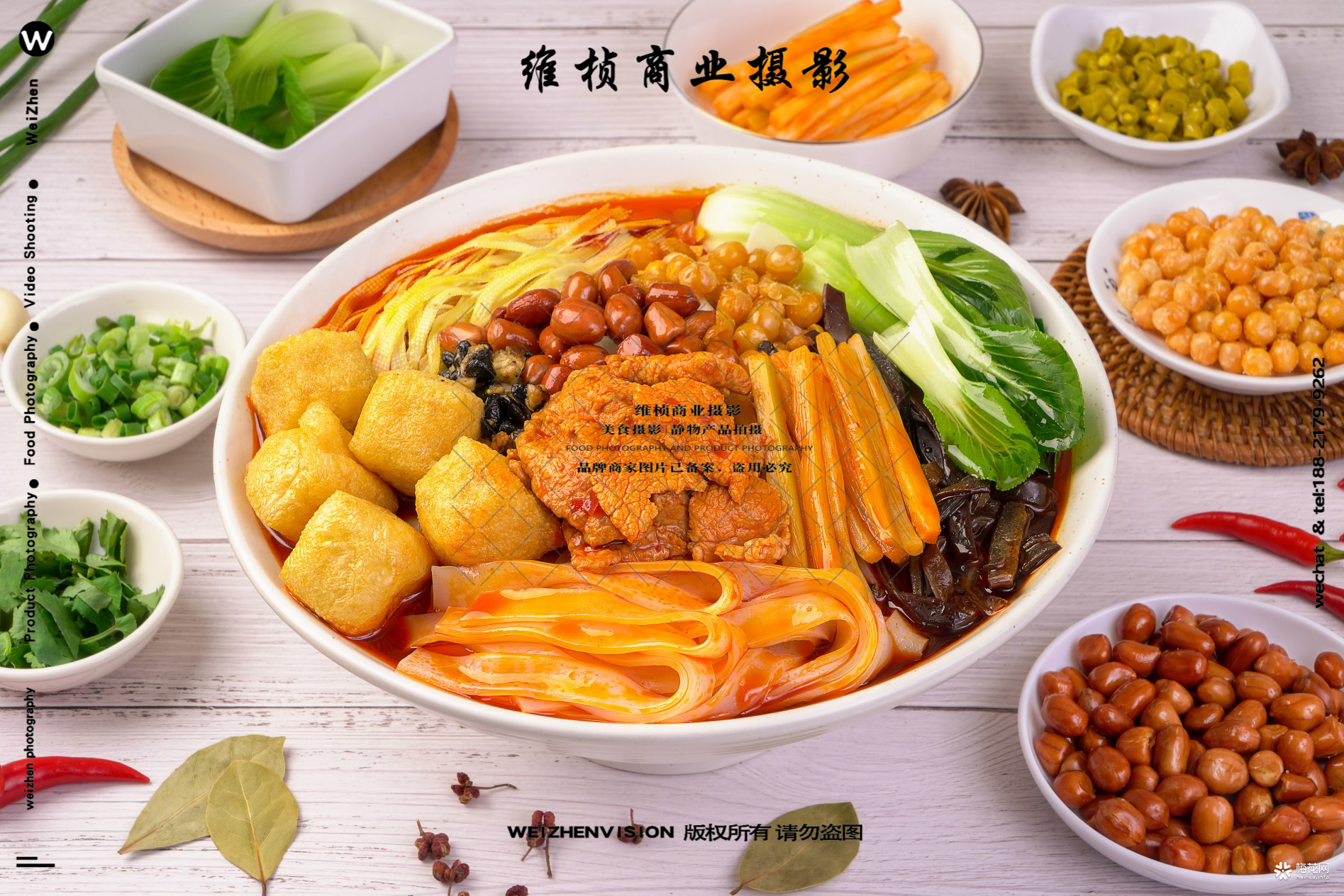 西安牛肉粉螺蛳粉拍摄 美食摄影 菜品外卖照片拍摄 美团照片拍摄影