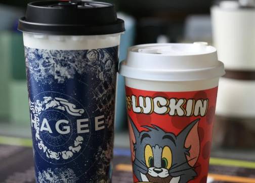 9块9翻篇，瑞幸的敌人更多了