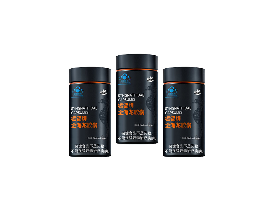 动力仁男士蓝帽保健食品全案｜合规高端滋补包装视觉设计