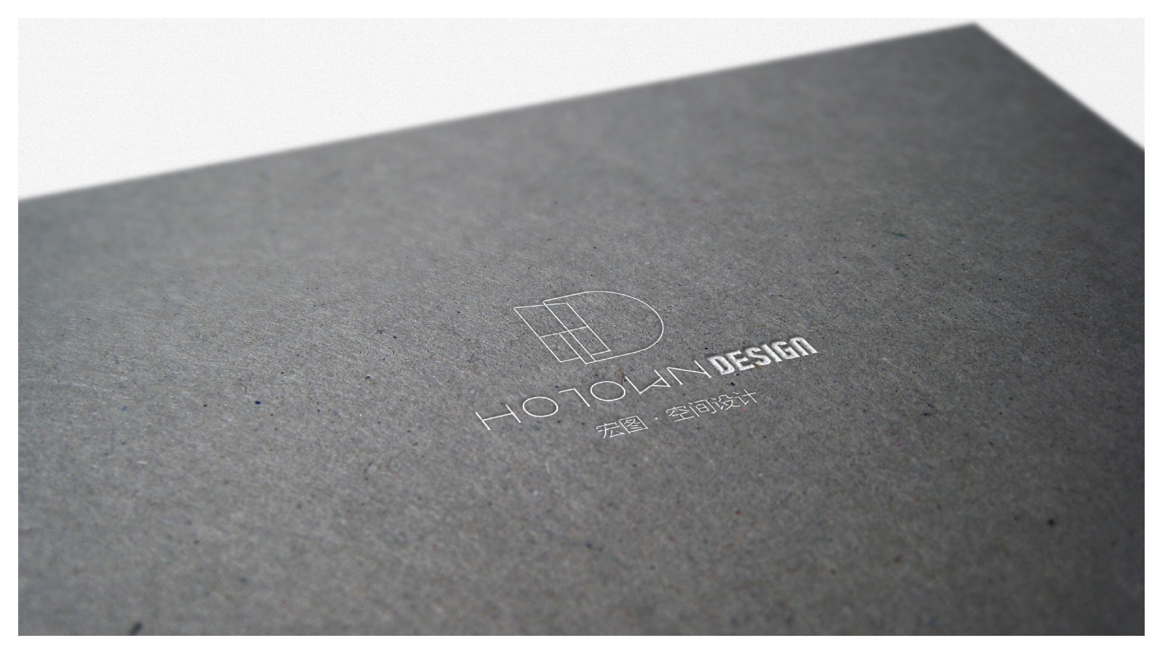 企业设计VI提案稿×秦图品牌