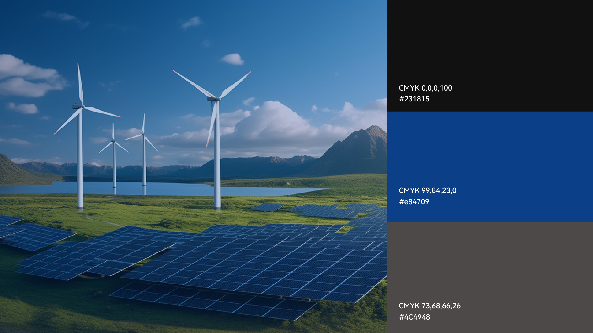 并行致远×西交大海宁新型电力系统研究院 | logo设计