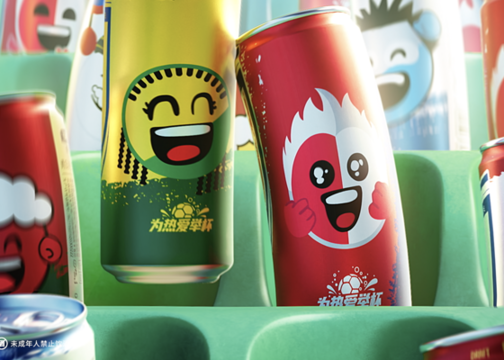 青岛啤酒动画广告：啤酒罐变身戏精球迷，为热爱上头
