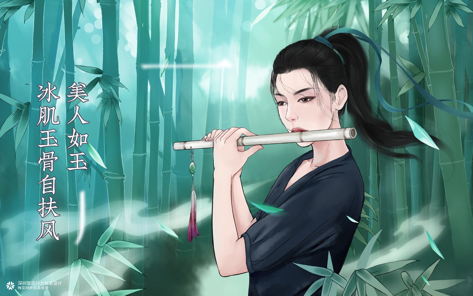 PR礼盒包装设计 美妆礼盒包装设计 化妆品礼盒包装设计