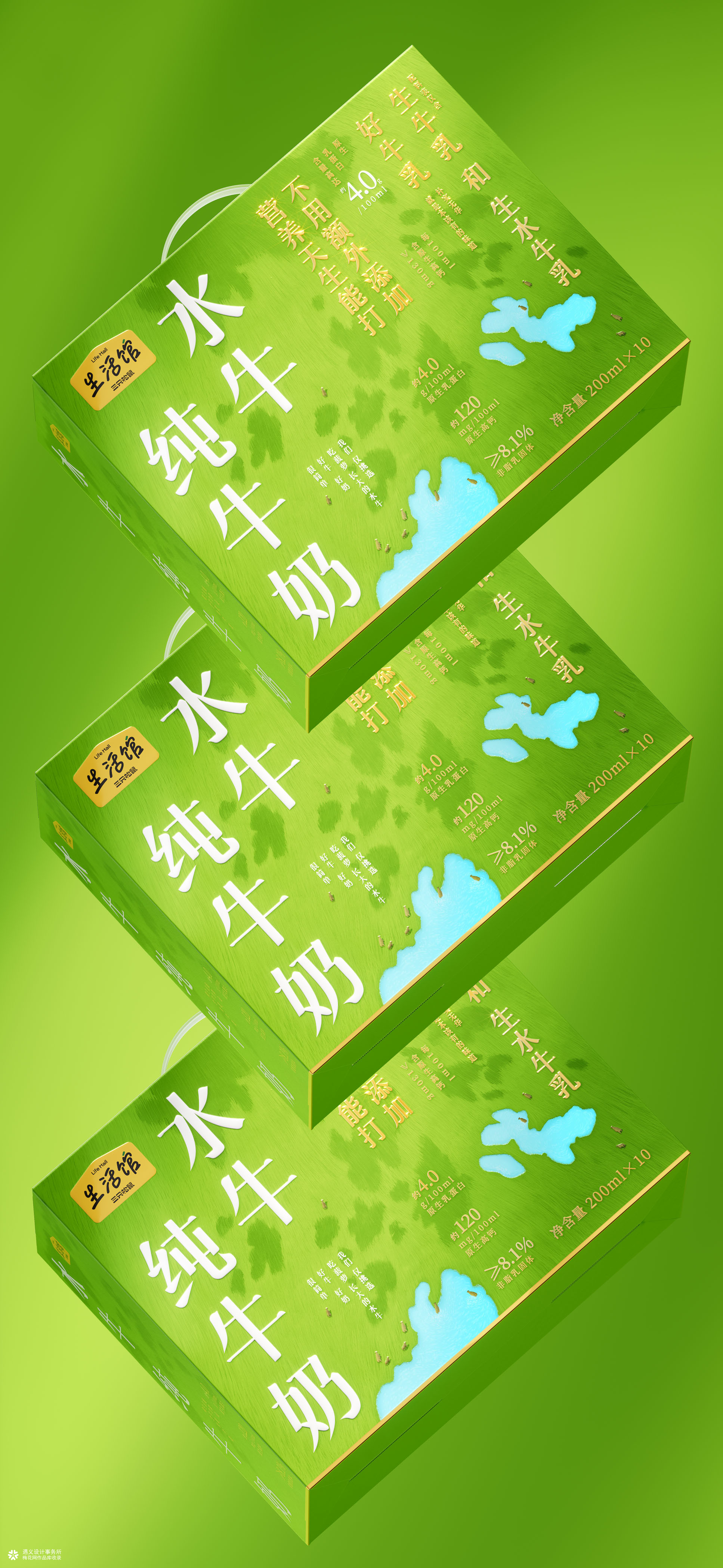 遇义设计丨水牛纯牛奶包装设计丨围观牛牛干饭现场