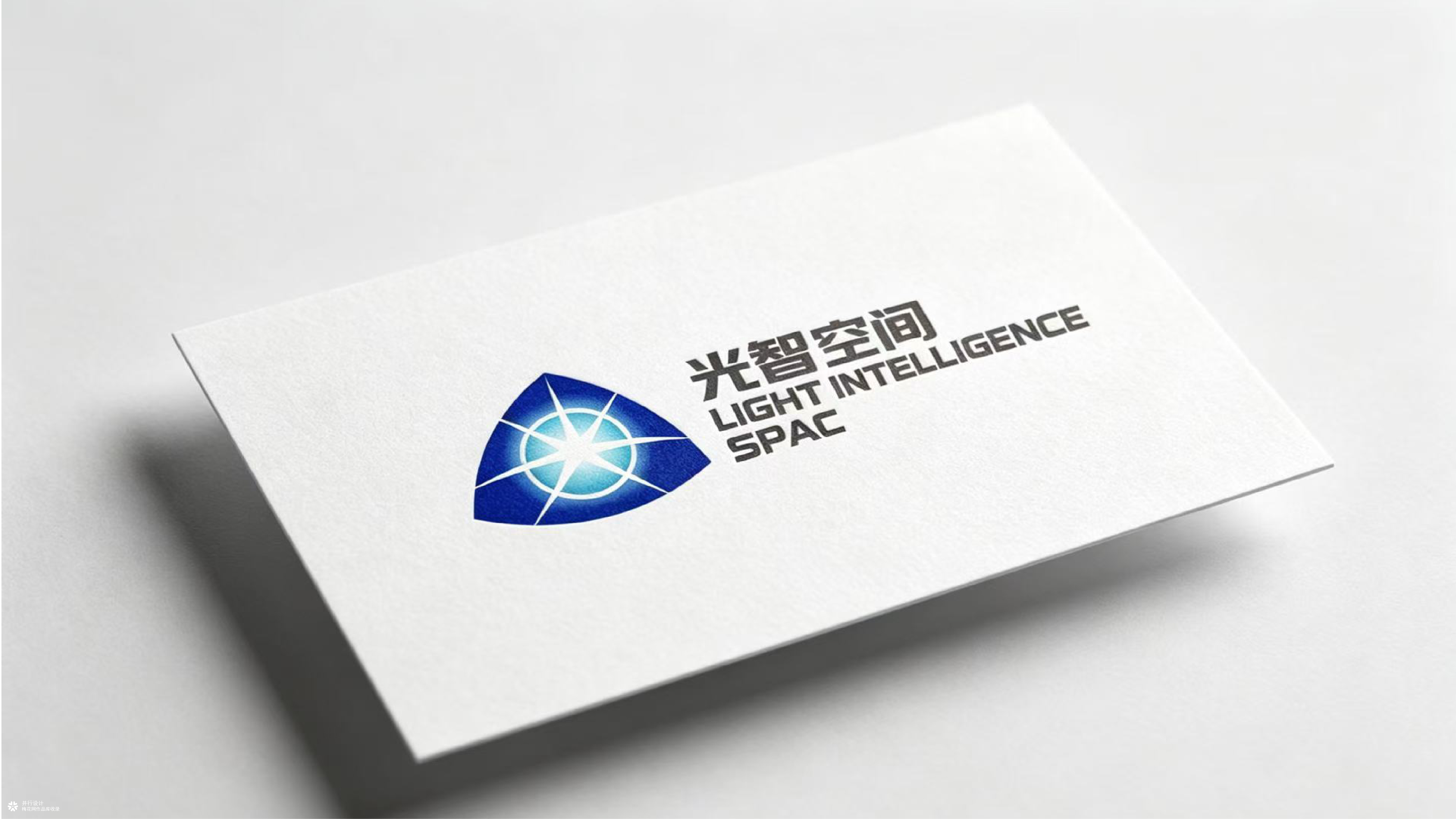 光智空间logo设计方案