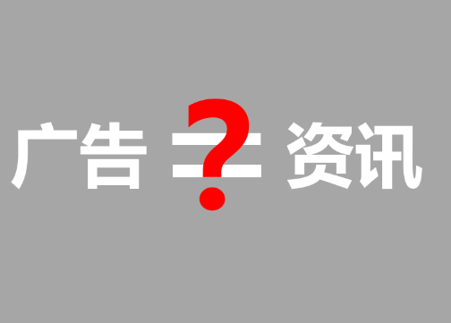 给文案人的5个经典培训级常识，精华提炼！