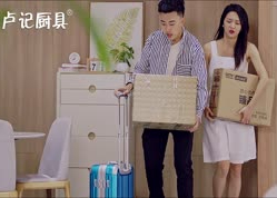 生活还在继续 我会一直在你身边~