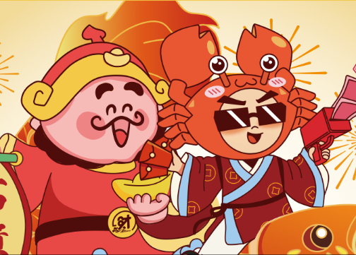 朱富贵火锅联名北高峰财神，这波泼天富贵稳了