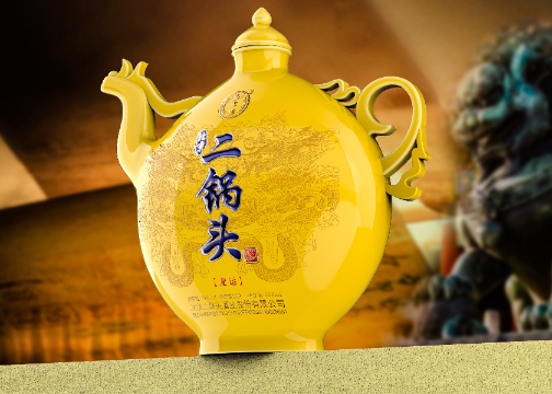 永丰北京二锅头酒 龙运 包装设计
