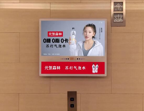 品牌广告是如何利用人的快思维来激发购买冲动的？