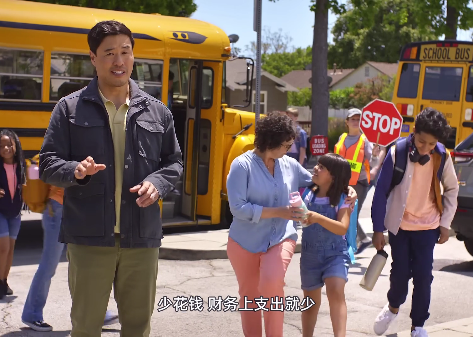新学期，给孩子少花点钱吧！
