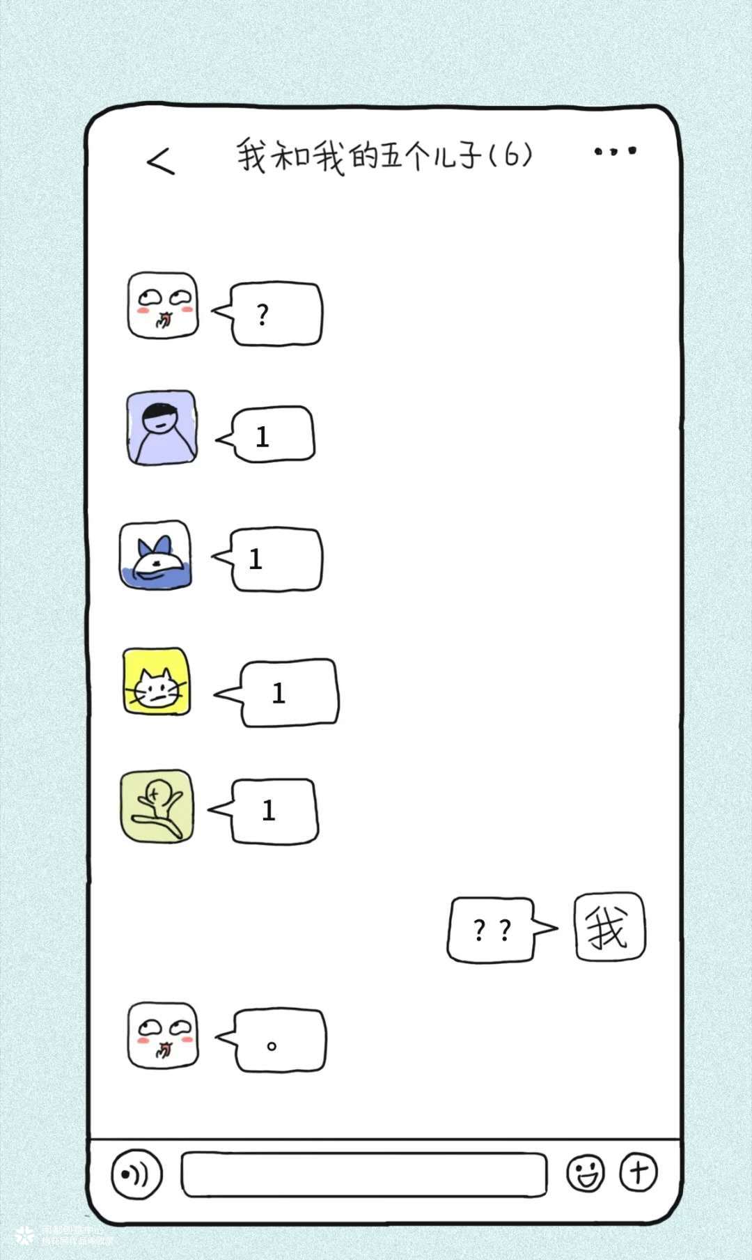 毕业季 | 男生宿舍的秘密曝光！