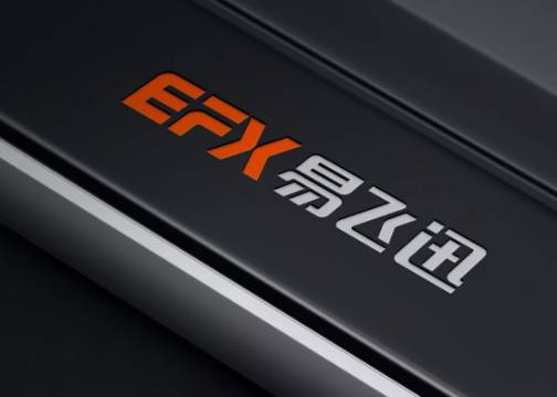 品牌视觉 | 江苏易飞迅物流科技有限公司（智能物流设备制造商）