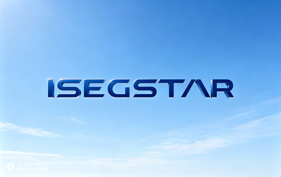 ISEGSTAR 海外膳食营养品牌全案包装设计落地分享