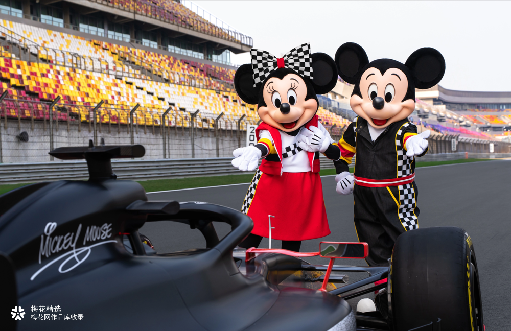 奇速全开，米奇米妮全新赛车主题形象亮相上海