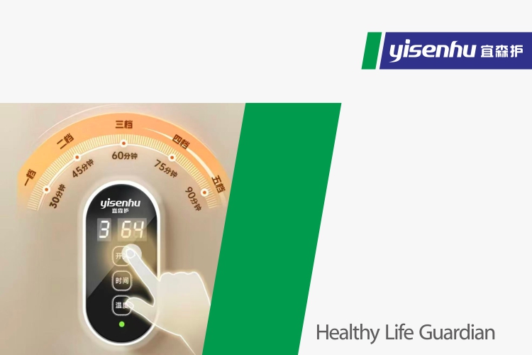 宜森护医疗品牌设计  宜森护医药品牌设计