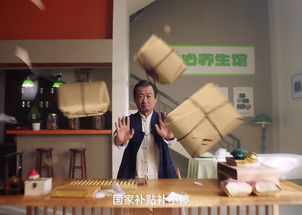 OPPO 618「省心养生馆」准时开补！