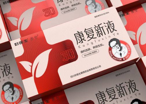 处方药包装设计案例合集 | 深圳智圆行方包装设计