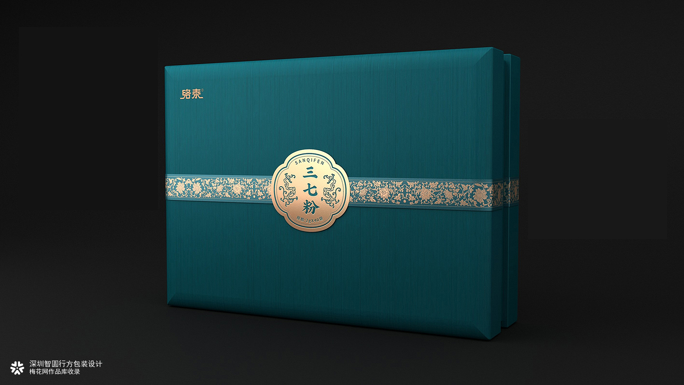 三七粉包装设计 滋补品礼盒包装设计 药食同源产品包装设计