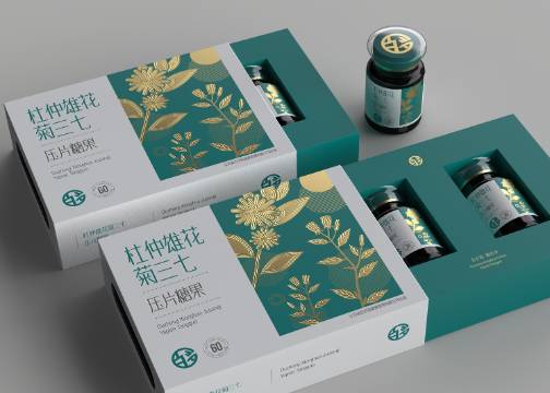 压片糖果包装设计 营养品包装设计 片剂包装设计