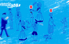 支付宝「AR红包治百病」GIF海报