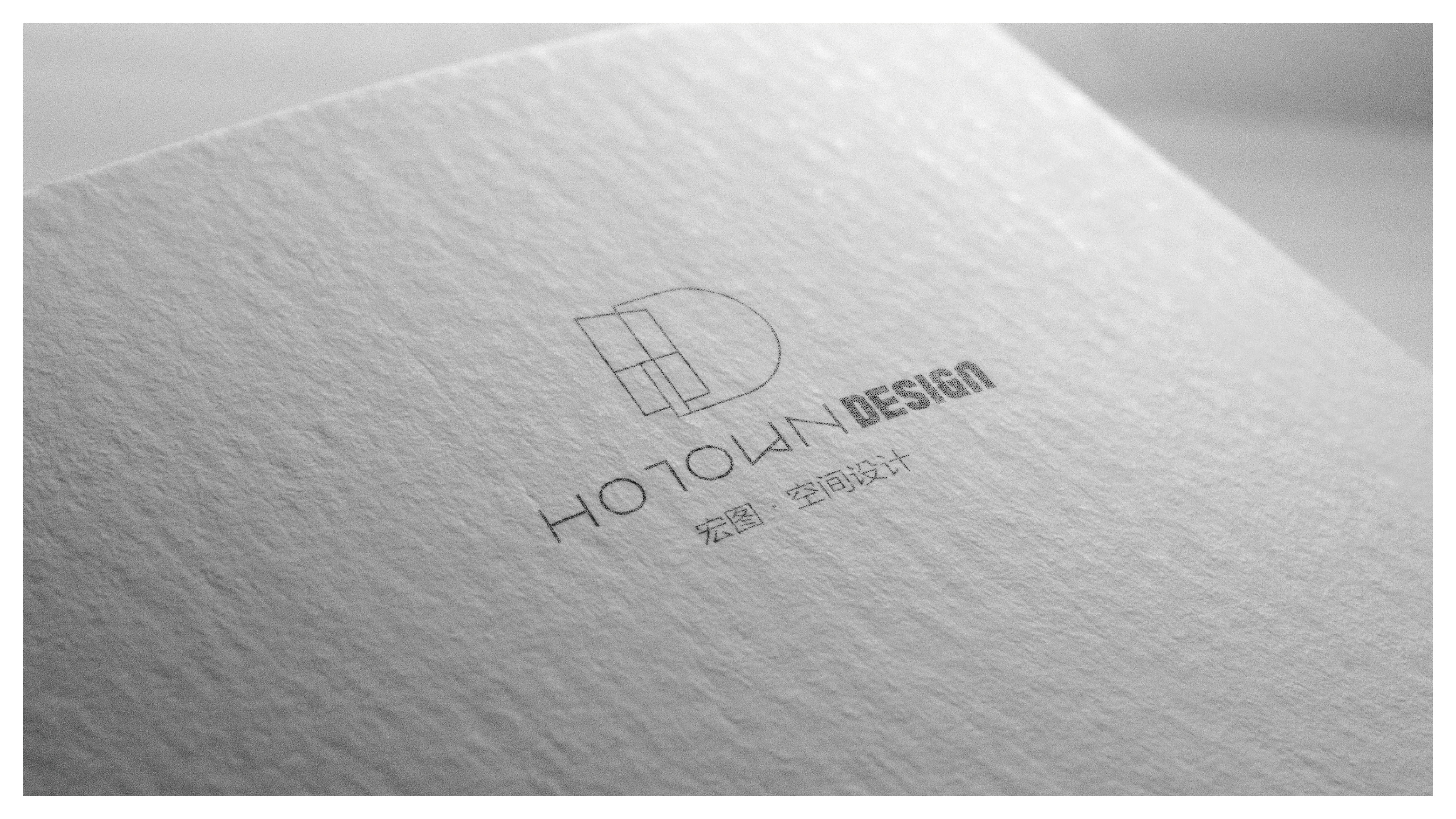 企业设计VI提案稿×秦图品牌