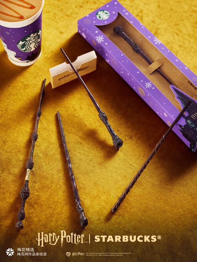 星巴克在冬日开启魔法盛典