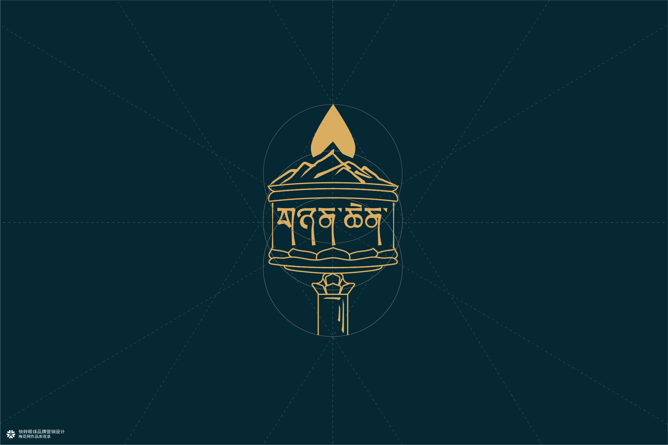 原创Logo设计藏族健康乡产品牌