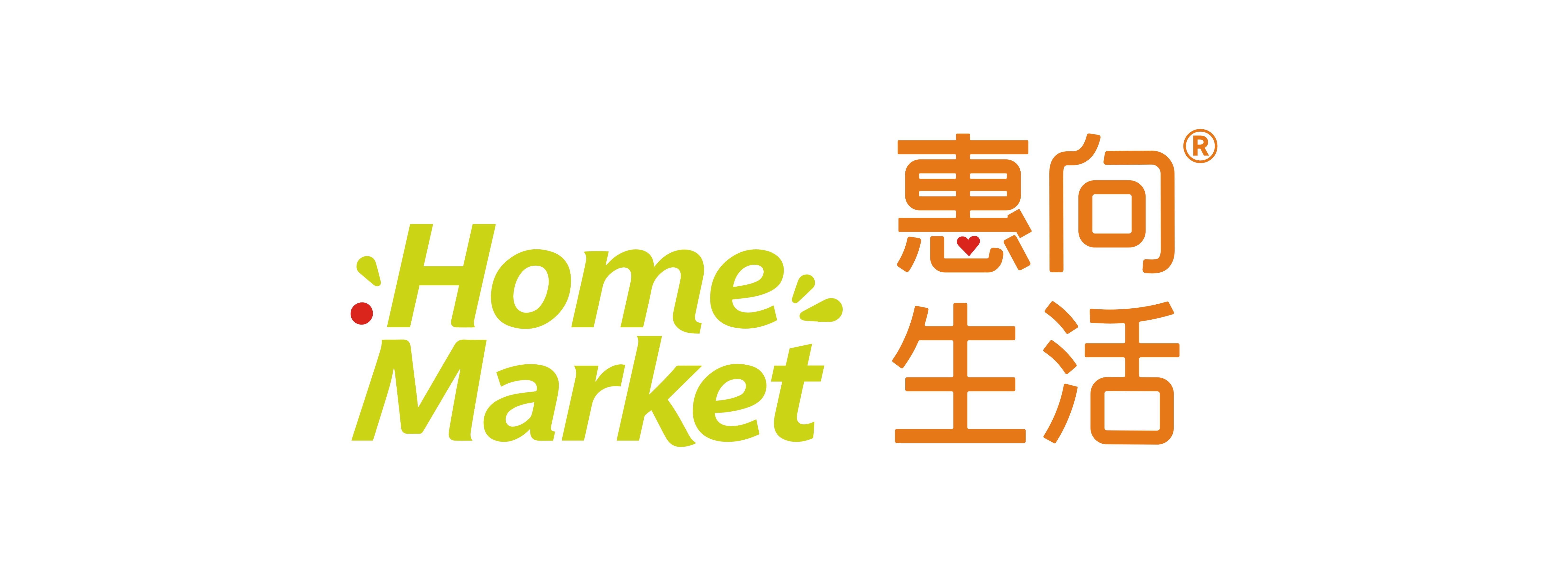 西安渡岸创意零售品牌设计 丨 渡岸创意，让老牌超市走向更大舞台