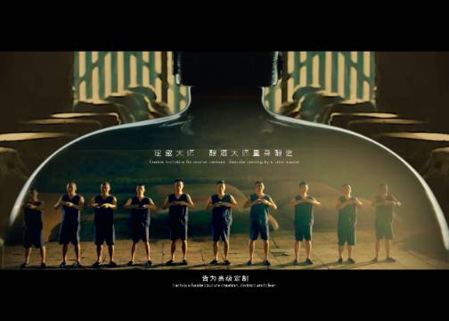 华颂广告 x 泸州老窖·国窖1573 | 定制生命中的那坛酒