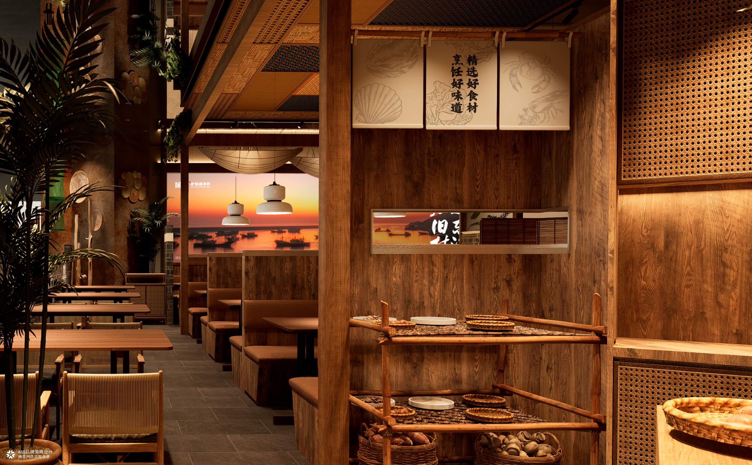 旧村·砂锅焗海鲜 | ABD案例