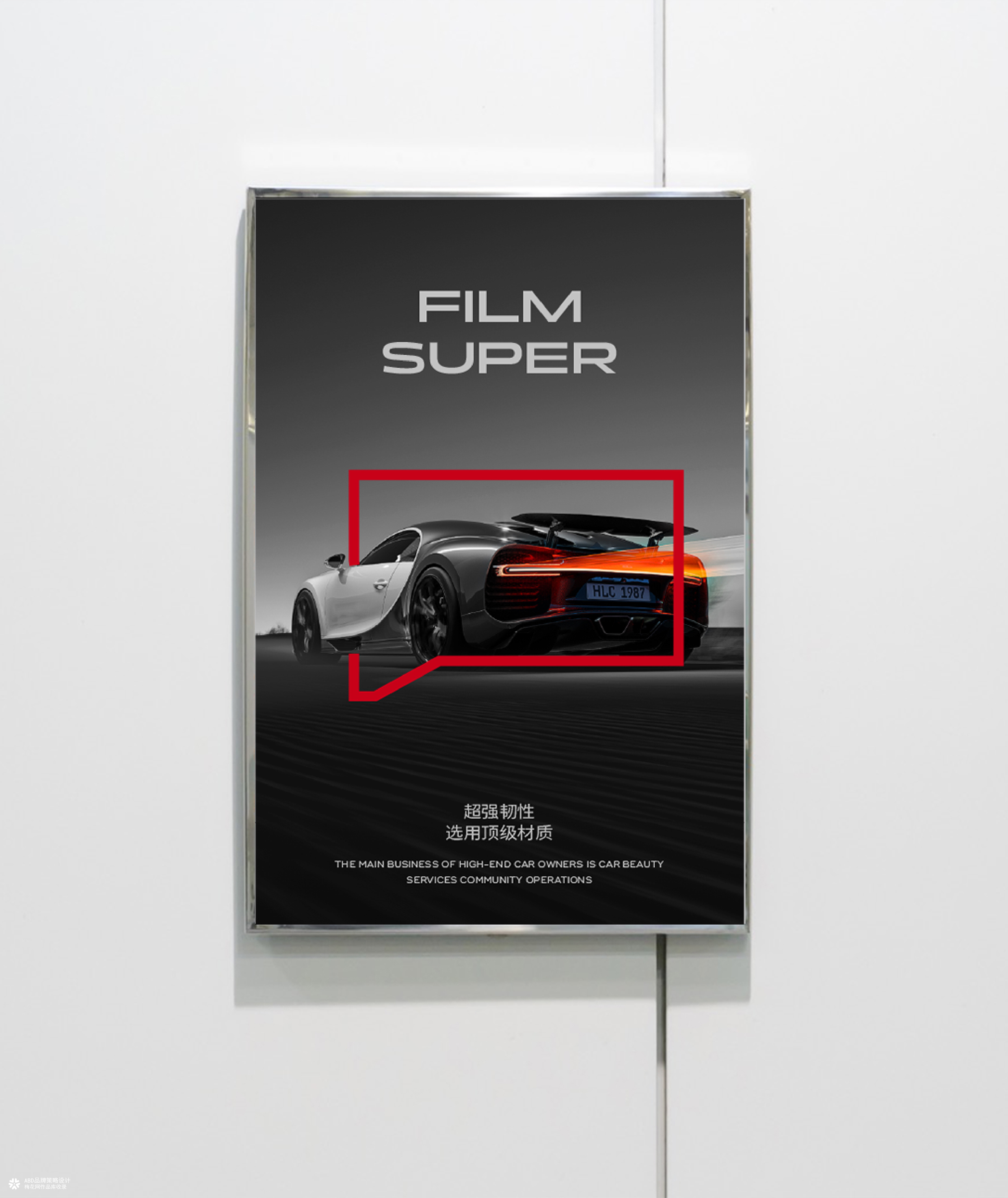 方西施 | ABD案例