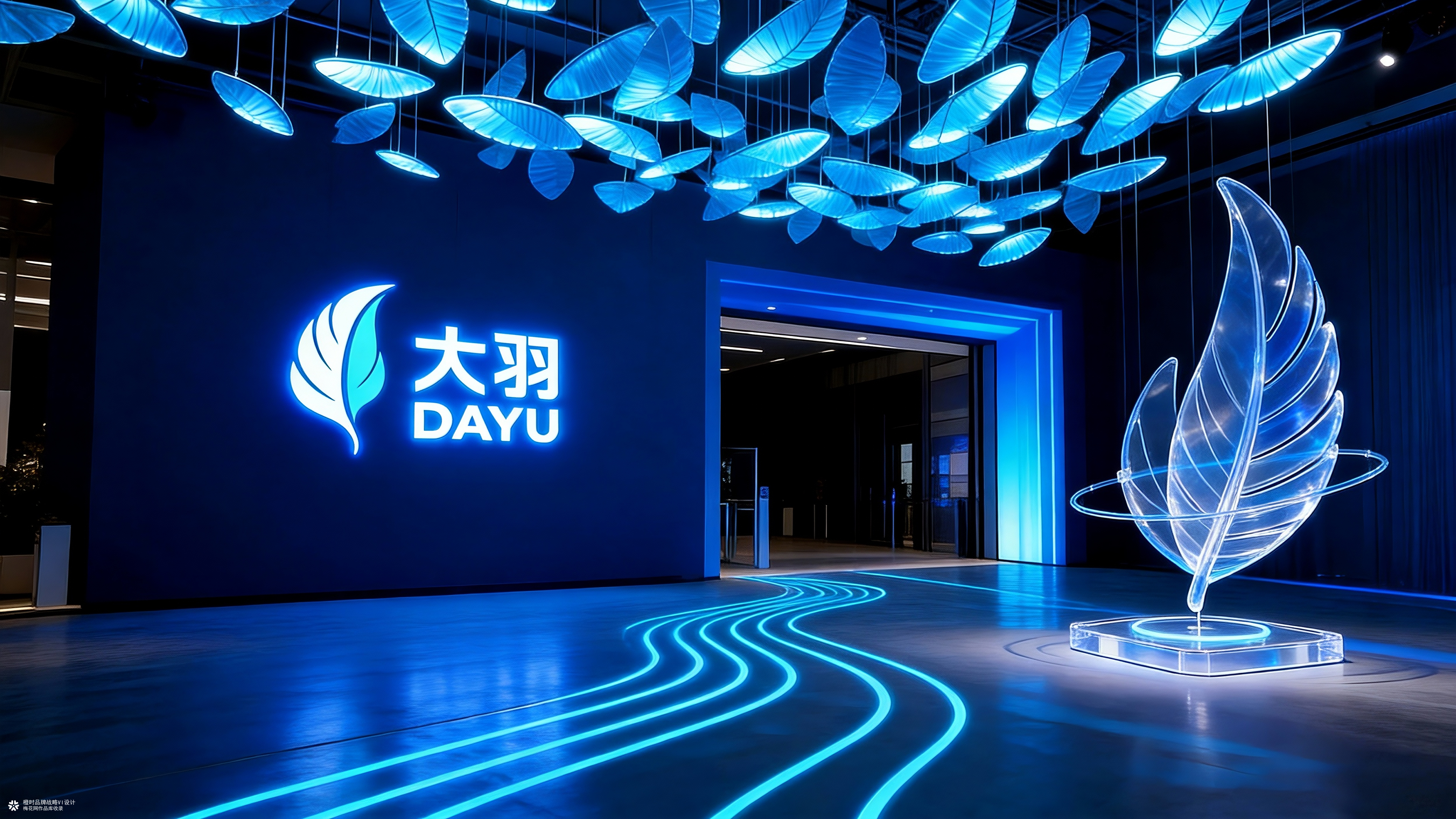 橙时 X 大羽 | 大羽安全应急模型3.0品牌形象升级设计