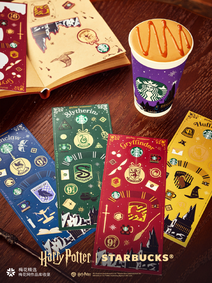 星巴克在冬日开启魔法盛典