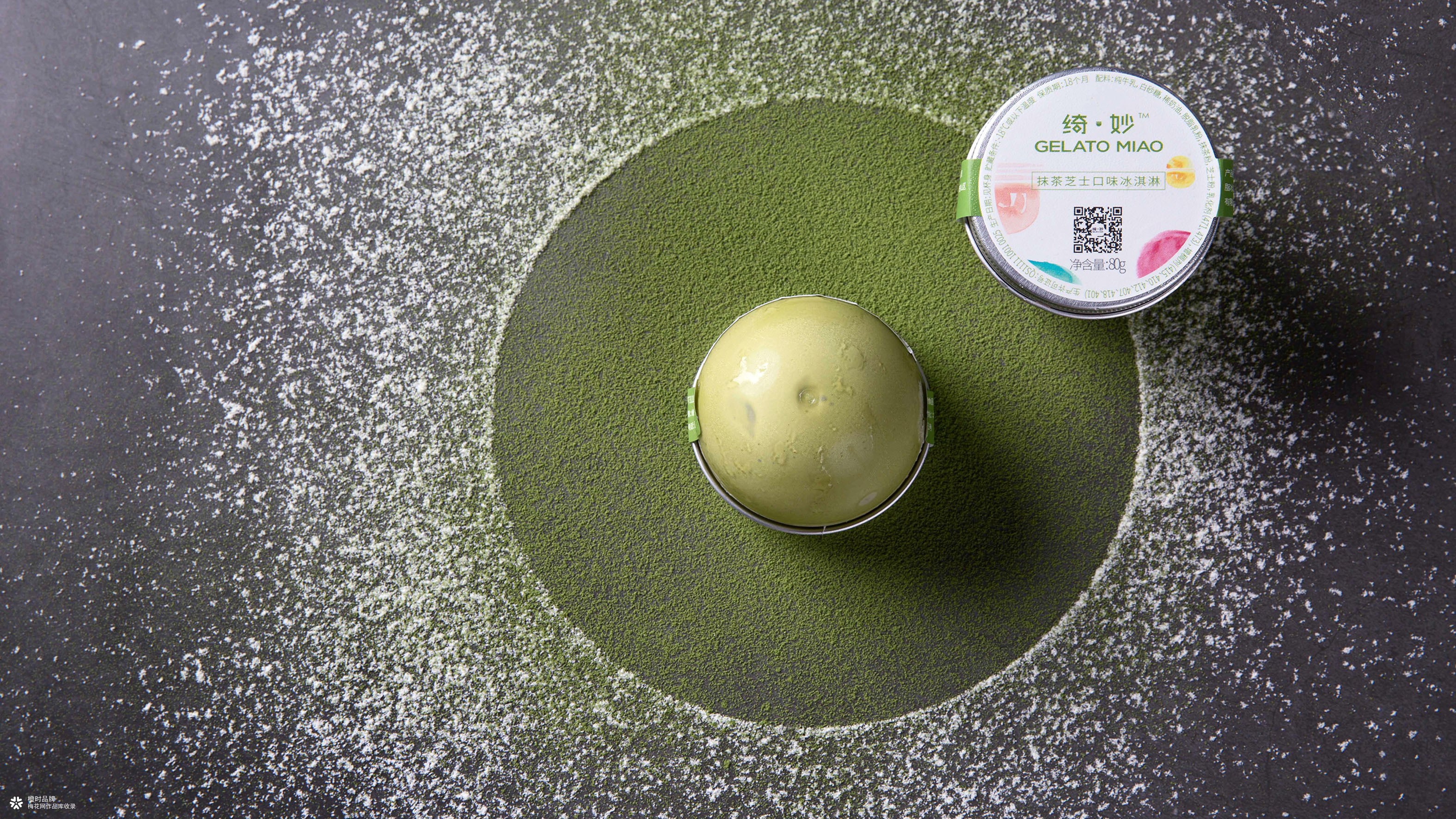 绮妙冰淇淋品牌全案改造升级设计