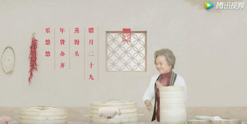 京东年货节系列海报