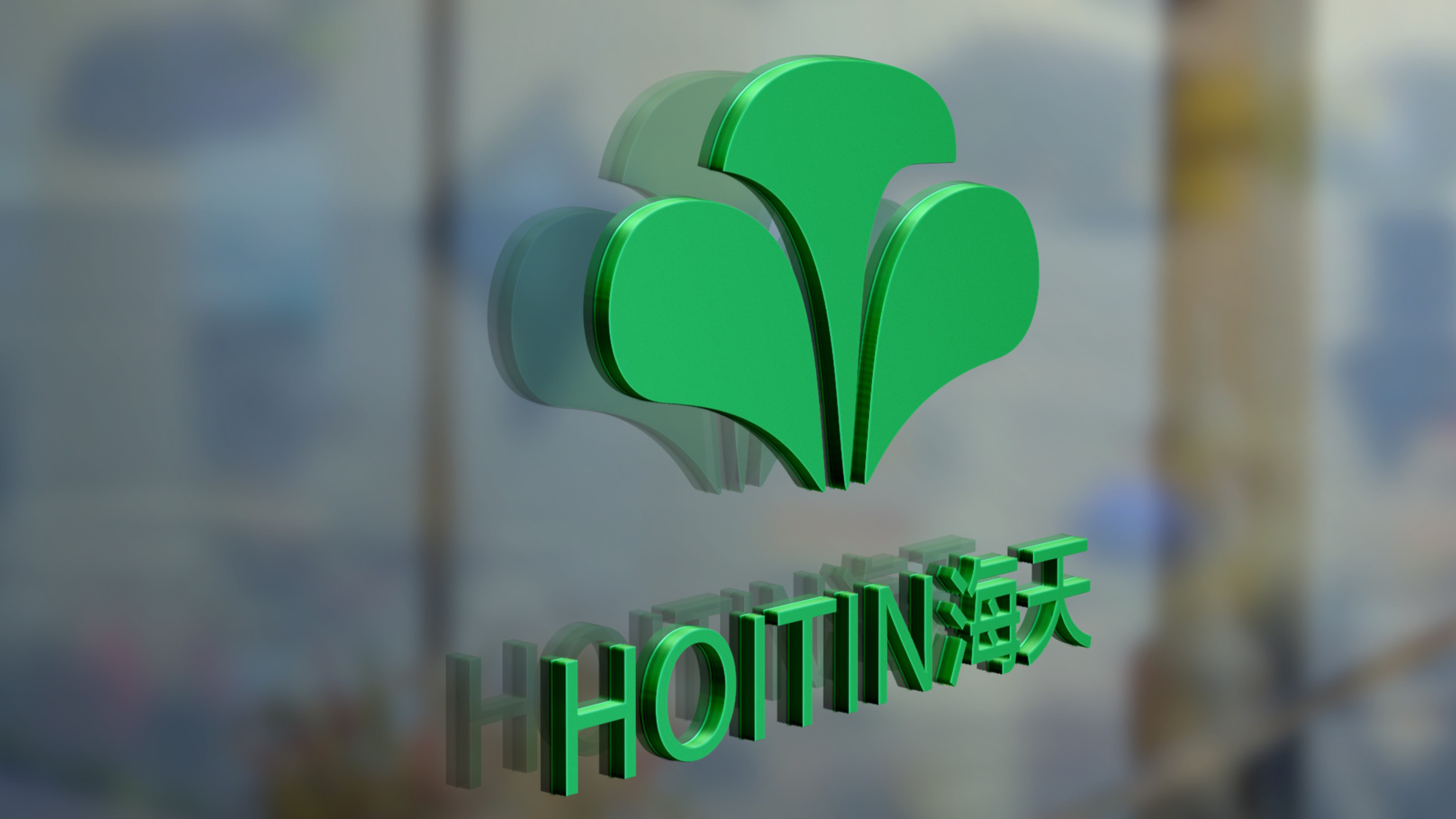 中药logo设计 医药logo设计 标志设计