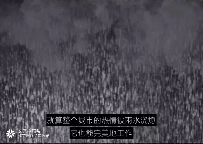 Teufel×文摇：成年的你只有职场欺凌，没有爱情