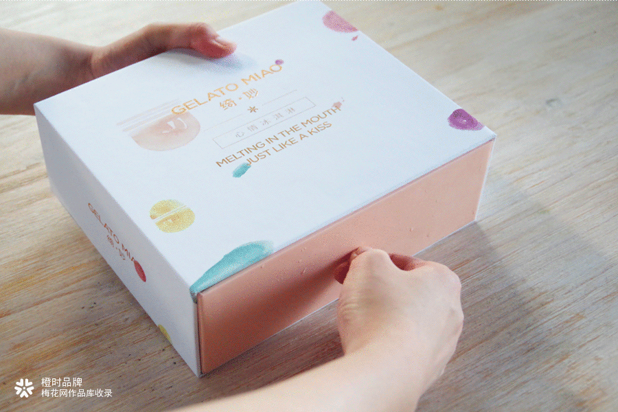 绮妙冰淇淋品牌全案改造升级设计