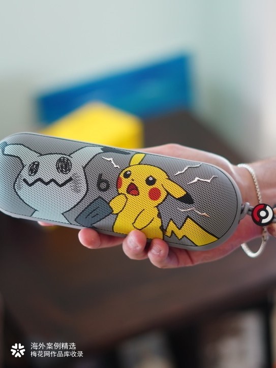 Beats x Pokémon：尽情释放音乐的澎湃能量