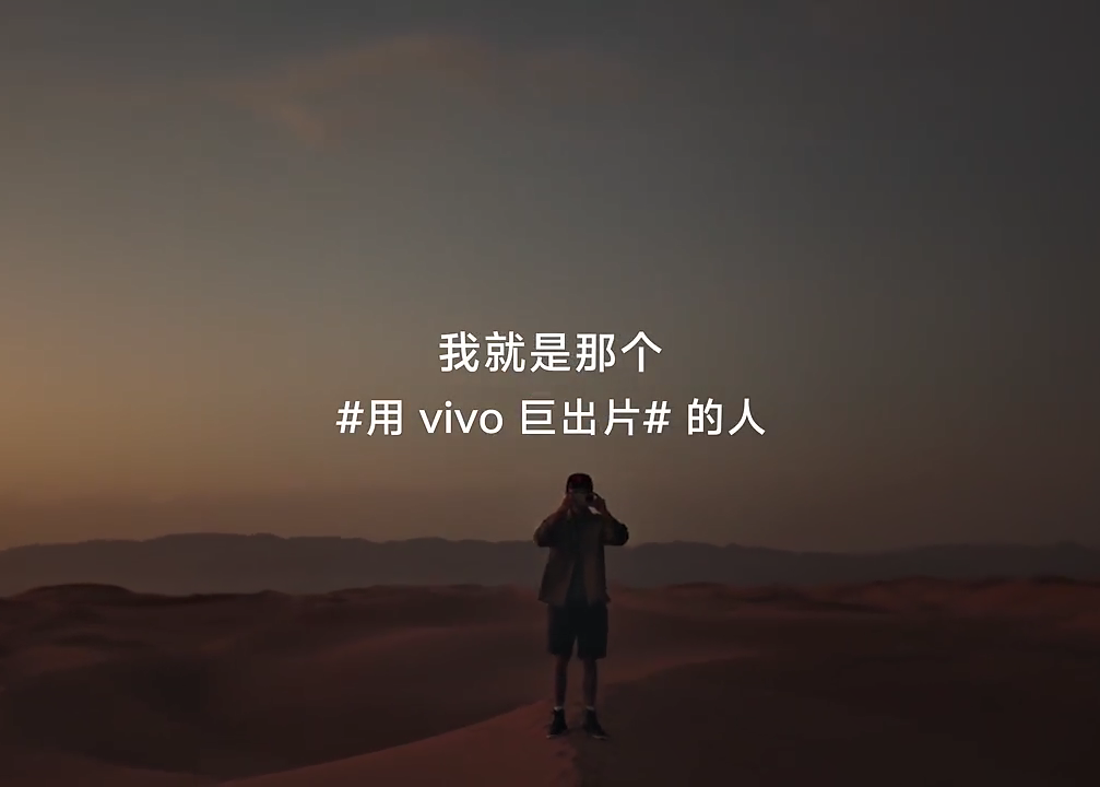 听说你们在找那个“巨出片”的人？