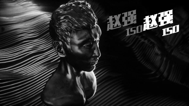 #仙豆#计划：街头的种子，埋不死的进化