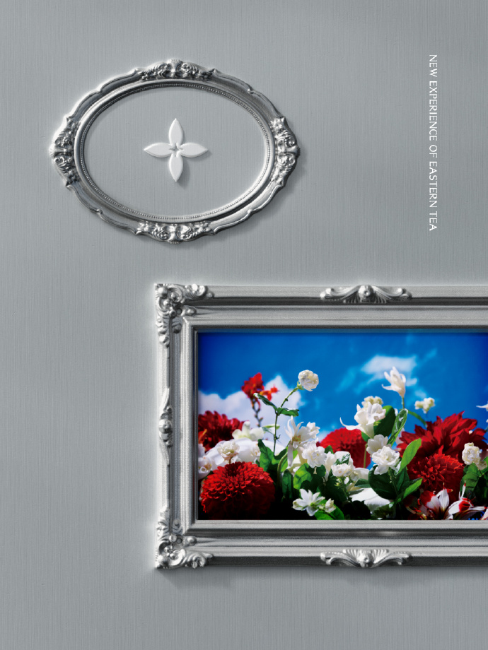 茉莉奶白携手蜷川实花共创漂亮花园