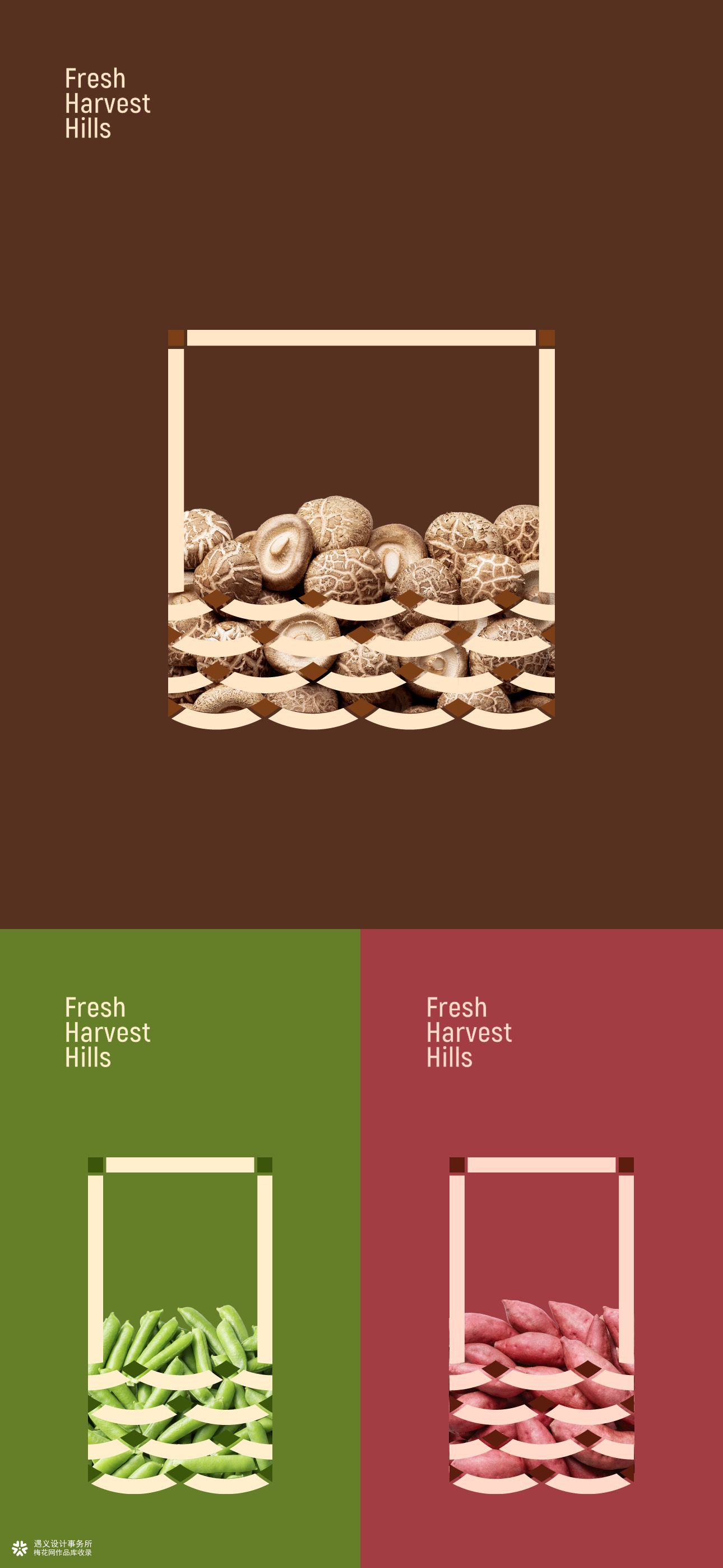 遇义设计丨三只松鼠 集鲜山品牌设计丨山不在高 有鲜则名