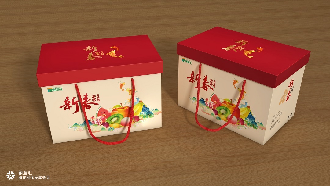简约风新年水果大礼包包装设计