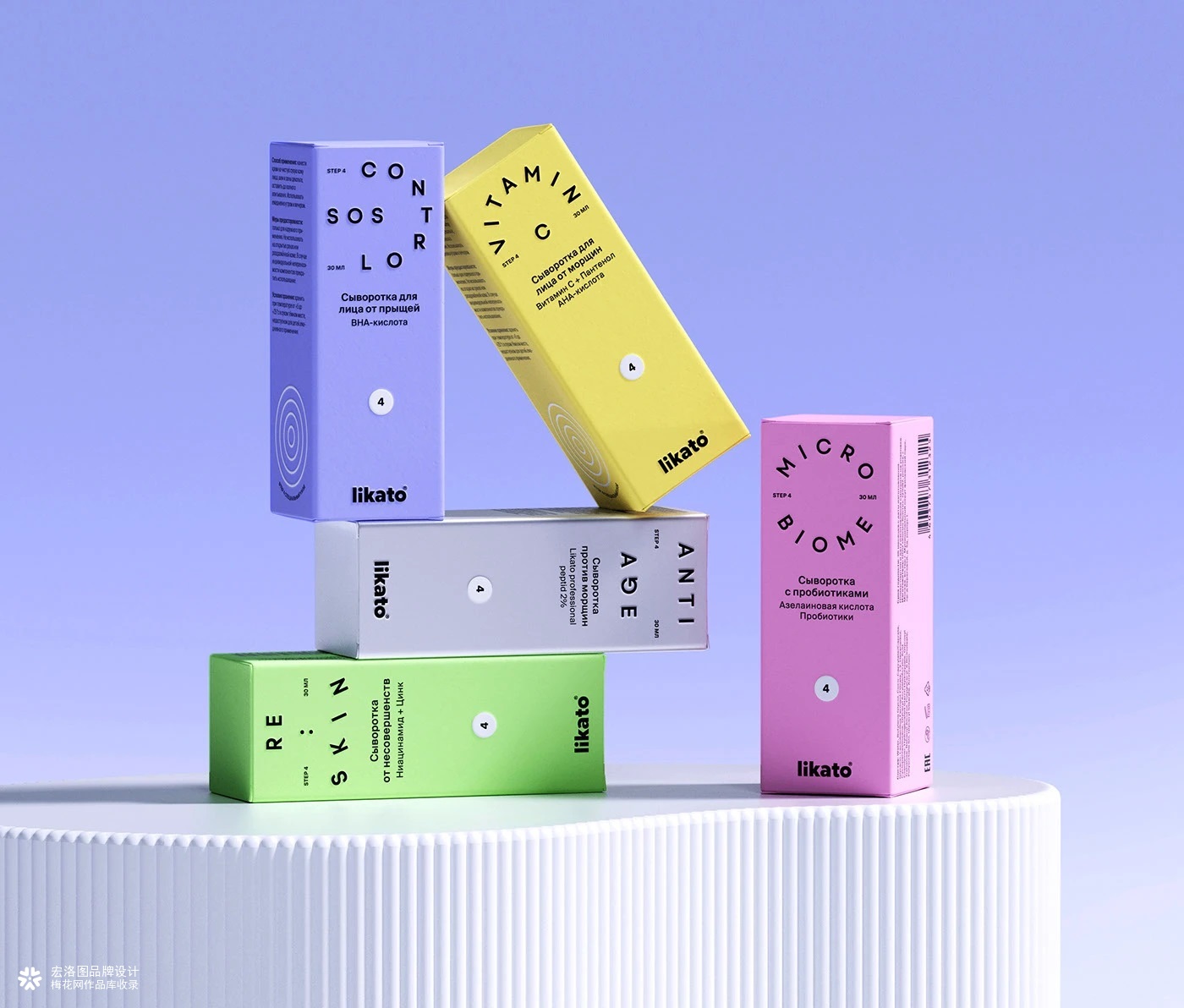 化妆品LIKATO品牌包装设计创意概括-宏洛图品牌设计