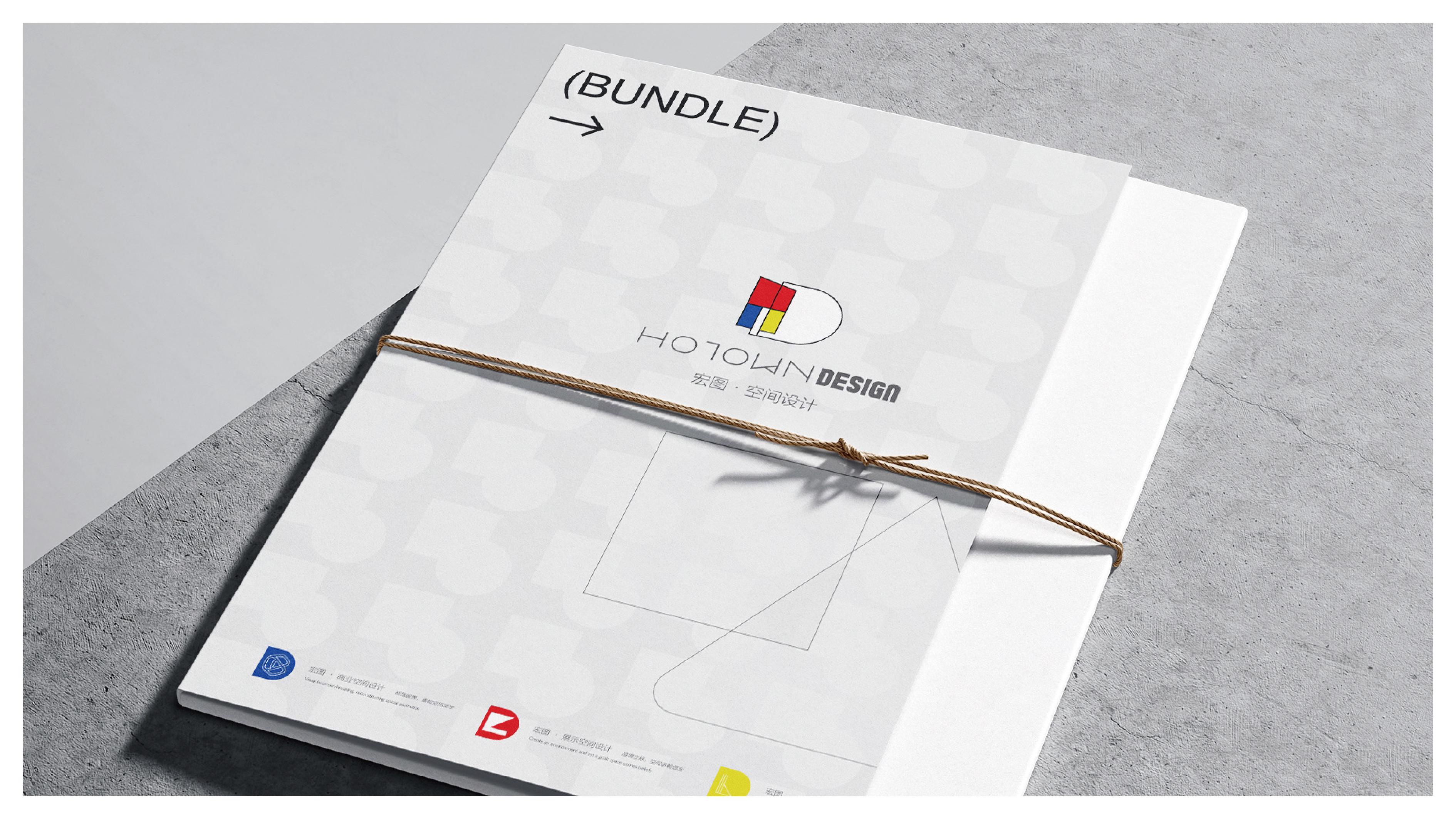 企业设计VI提案稿×秦图品牌