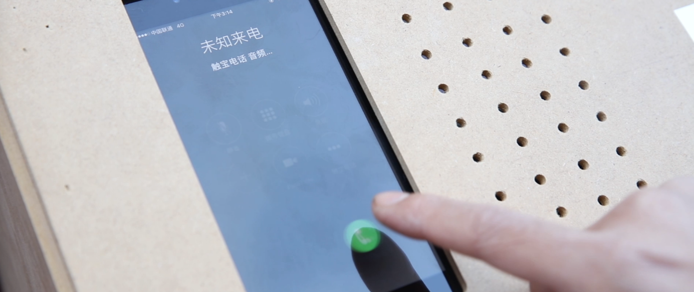 触宝电话《委屈的快递员》TVC